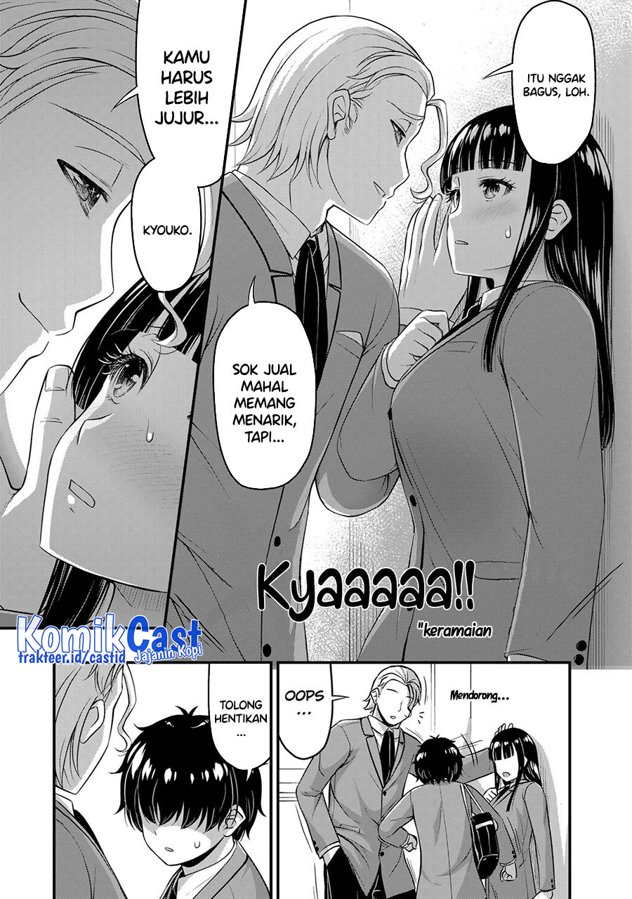 Chapter 47 - halaman 7