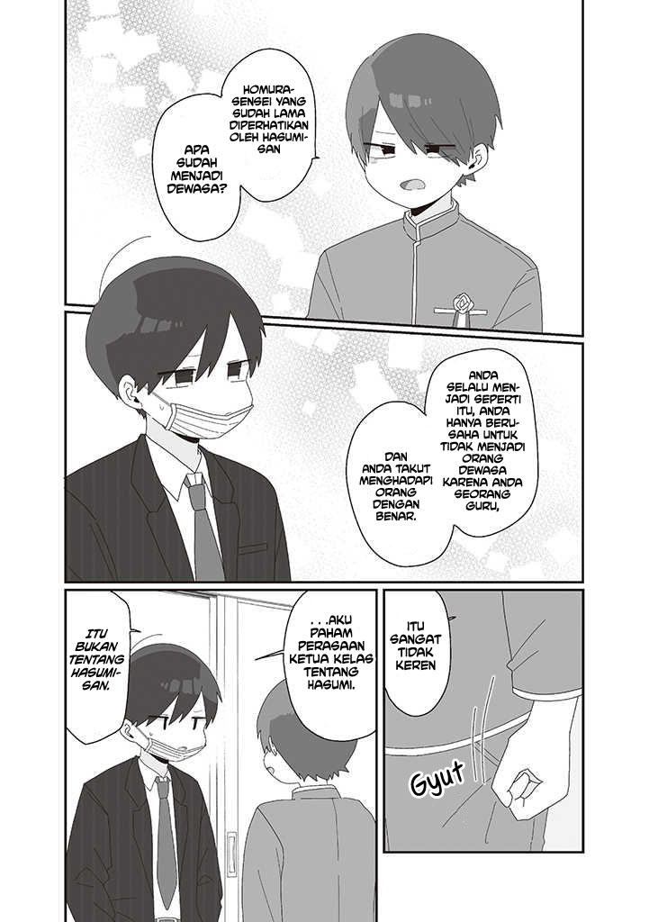 Chapter 75 - halaman 13