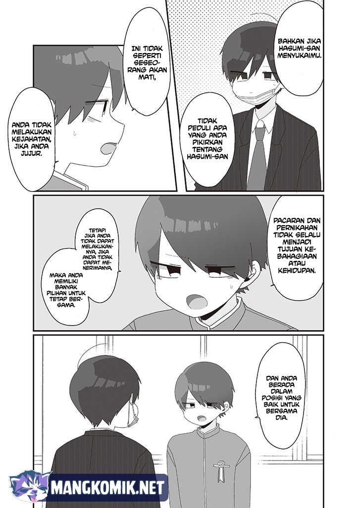 Chapter 75 - halaman 15