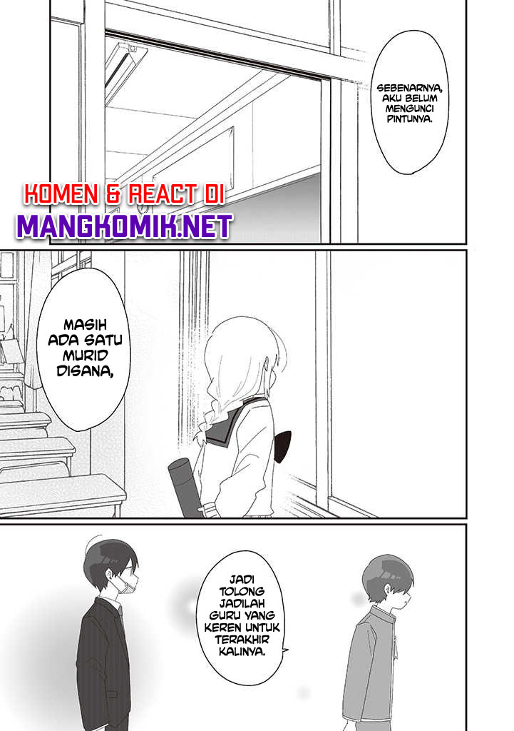 Chapter 75 - halaman 17