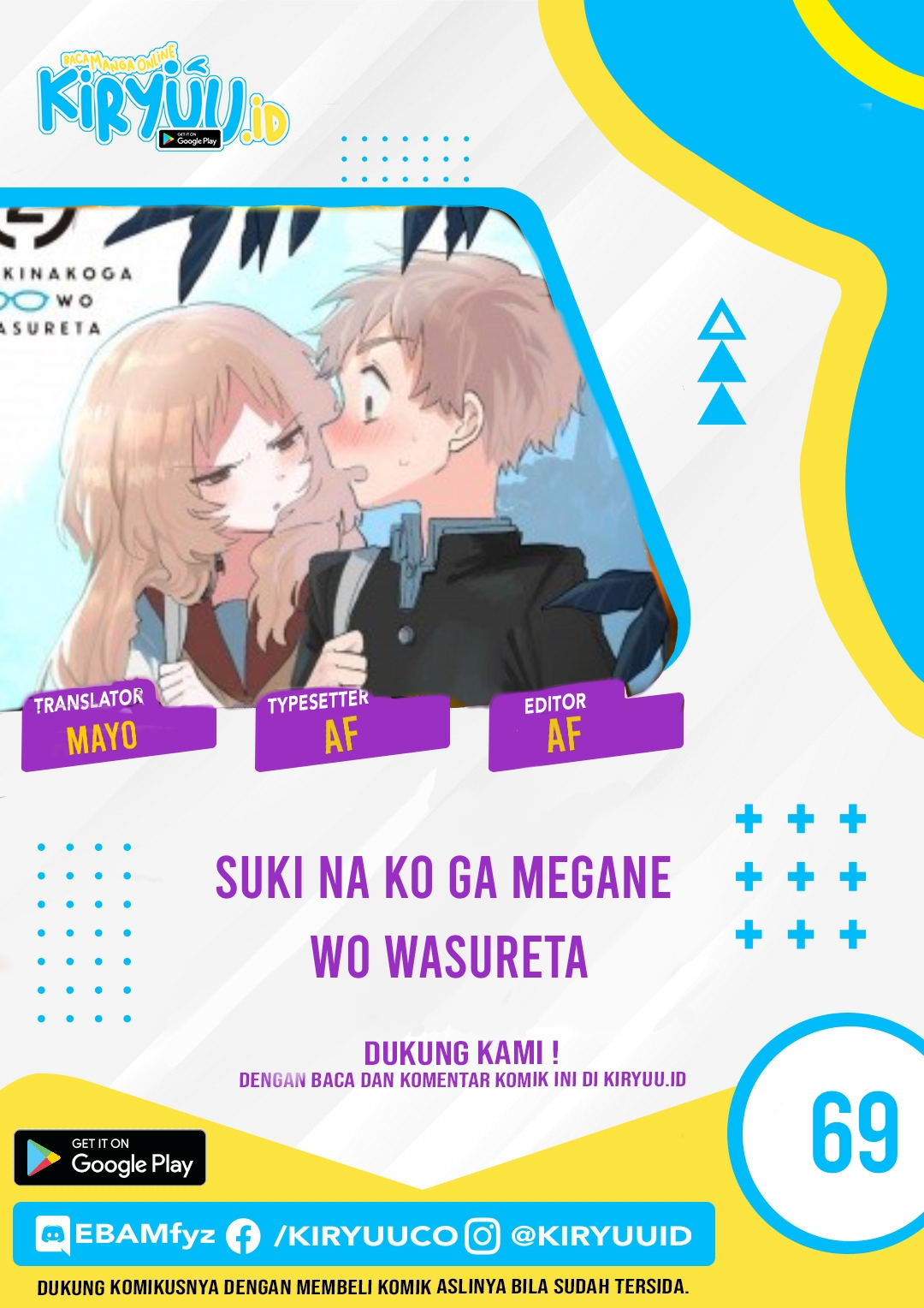 Chapter 69 - halaman 2