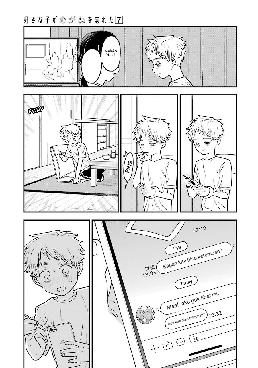Chapter 69 - halaman 11