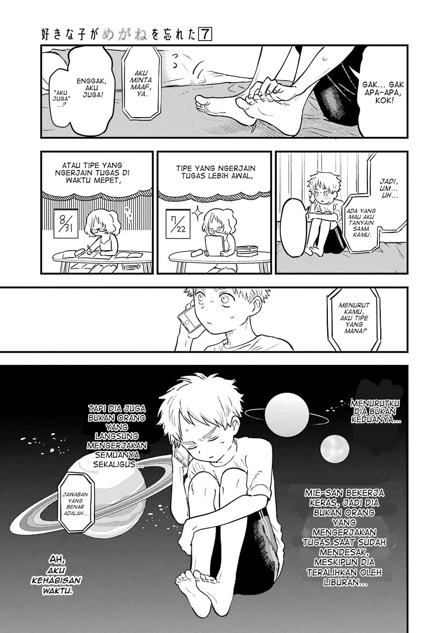 Chapter 69 - halaman 12