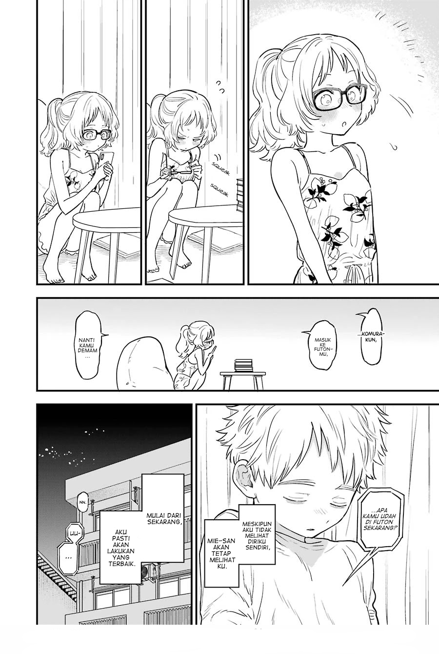 Chapter 69 - halaman 17