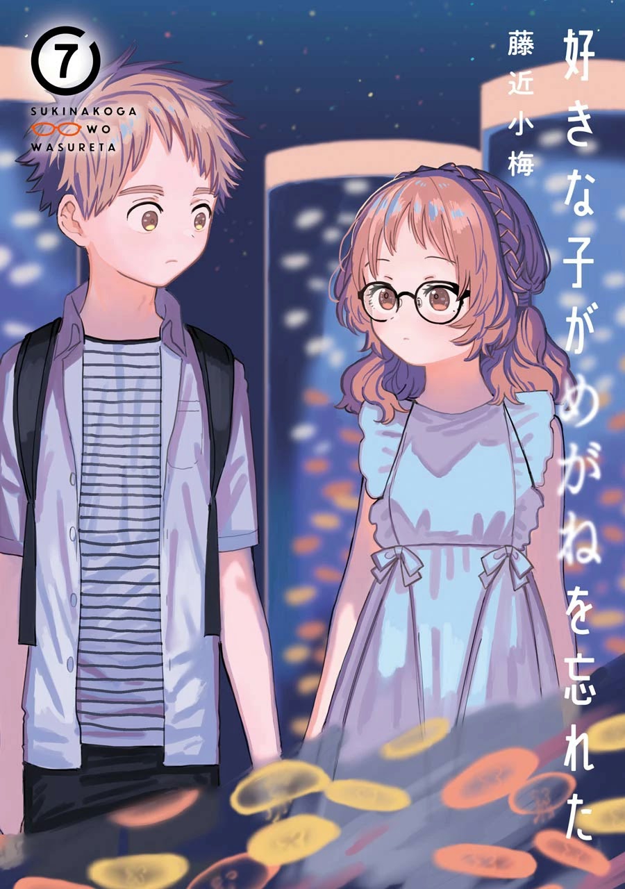 Chapter 69 - halaman 3