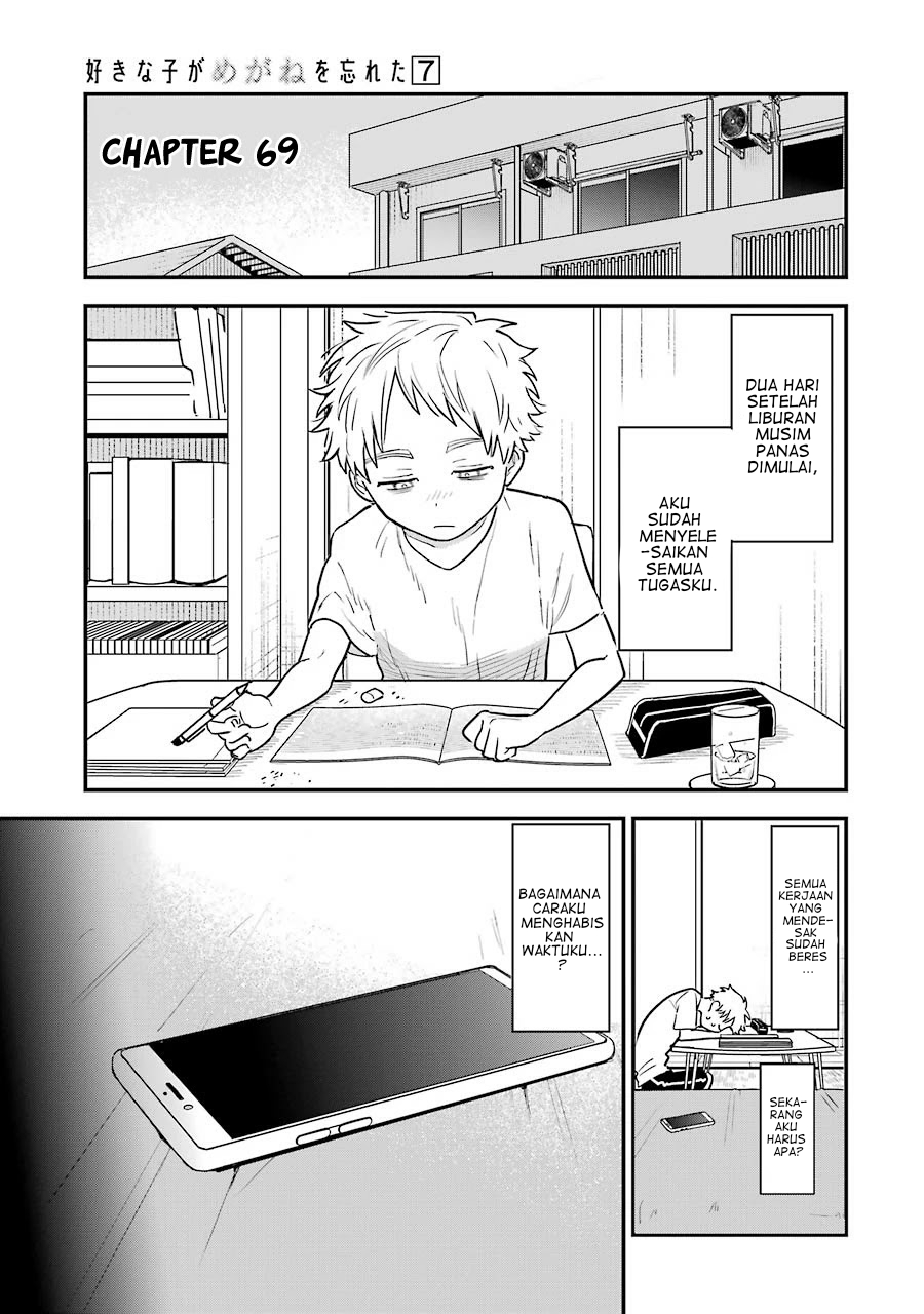 Chapter 69 - halaman 4