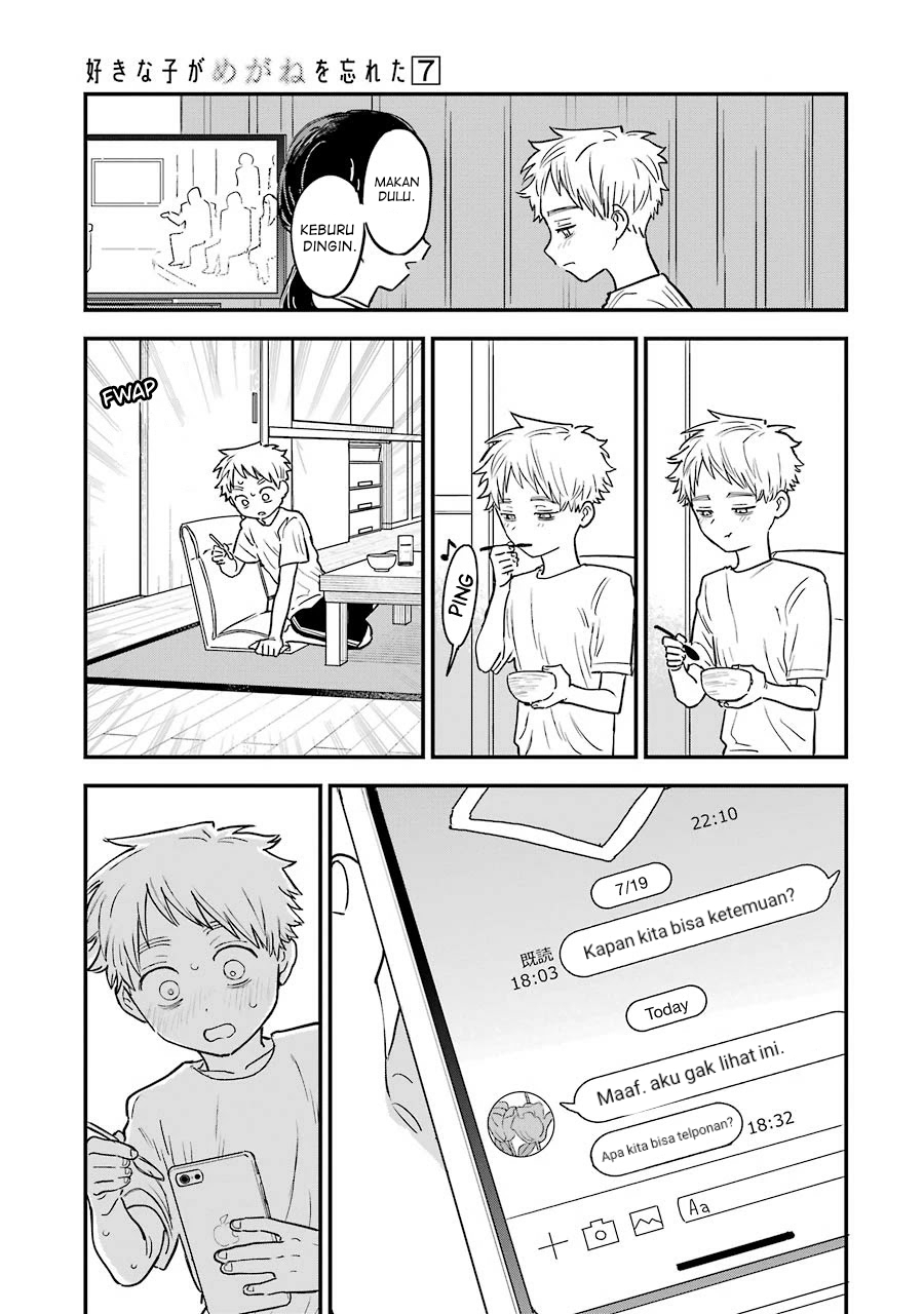 Chapter 69 - halaman 10