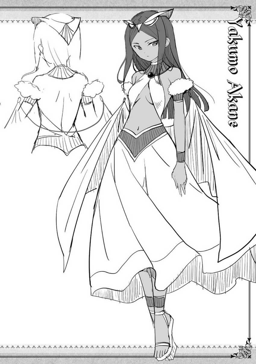 Chapter 68 - halaman 28