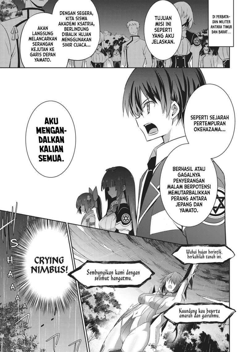 Chapter 67 - halaman 3