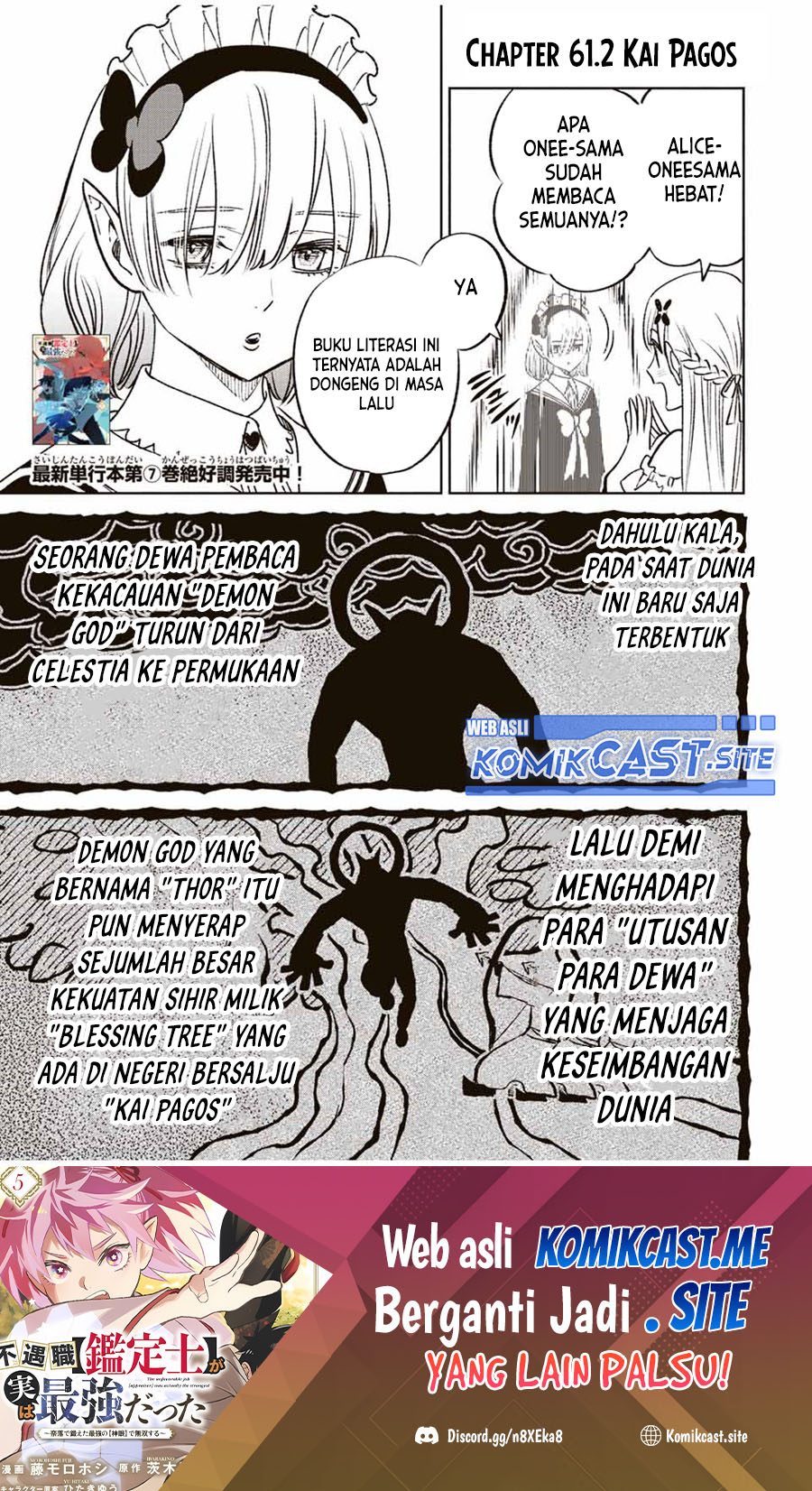 Chapter 61.2 - halaman 3