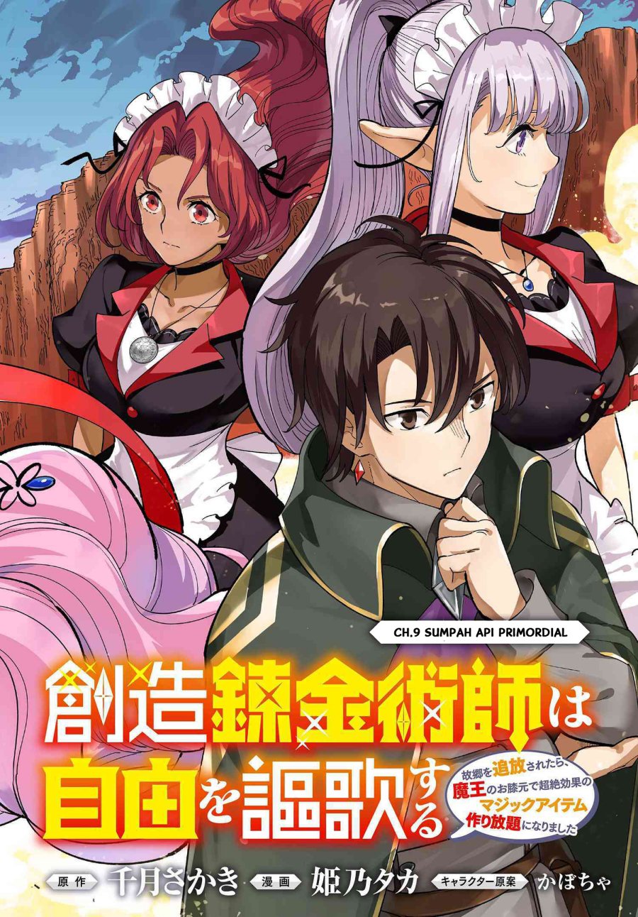 Chapter 9.1 - halaman 4