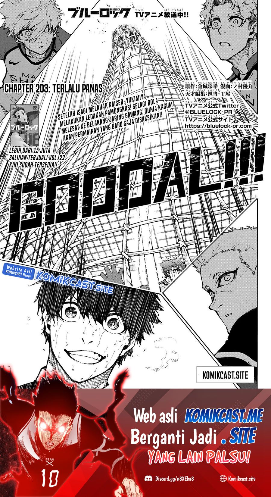 Chapter 203 - halaman 3
