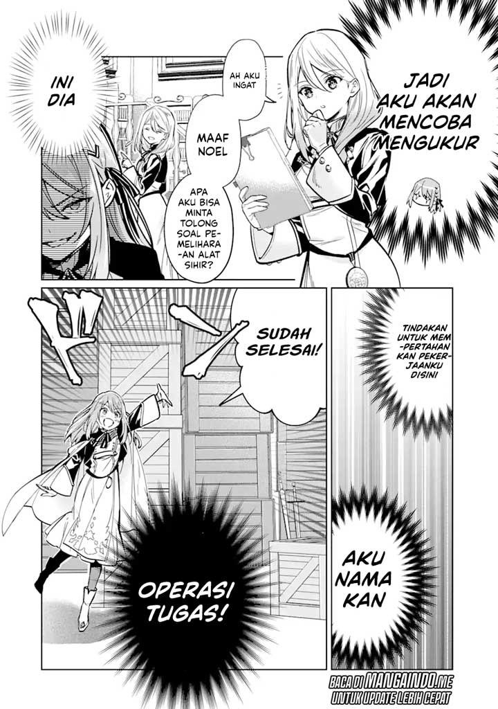 Chapter 3.1 - halaman 14