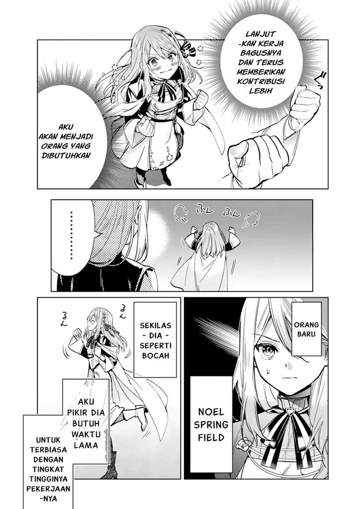 Chapter 3.1 - halaman 17