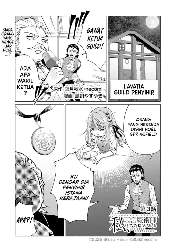 Chapter 3.1 - halaman 3