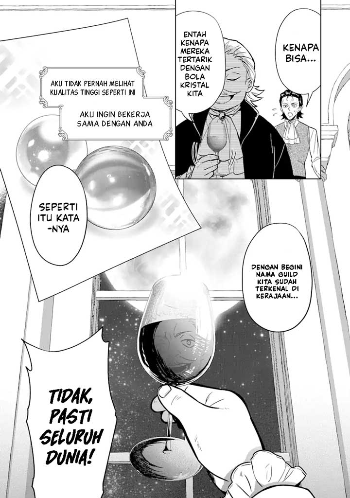 Chapter 3.1 - halaman 5