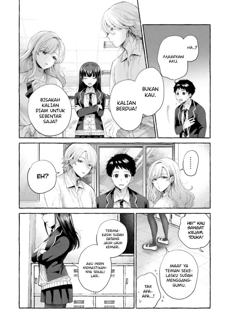 Chapter 1.4 - halaman 19