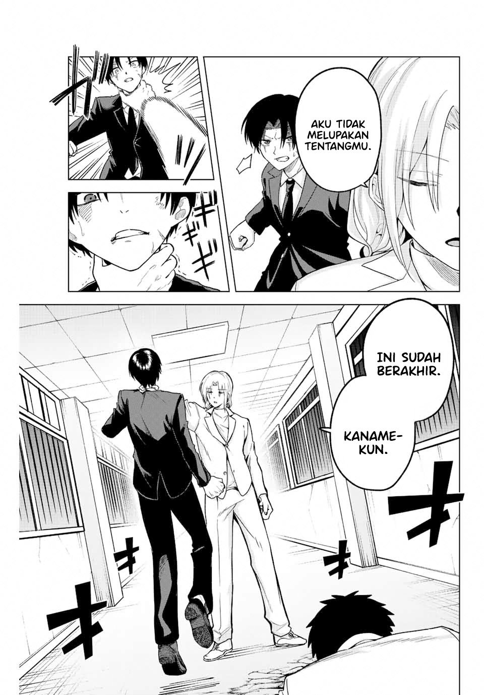 Chapter 35 - halaman 7