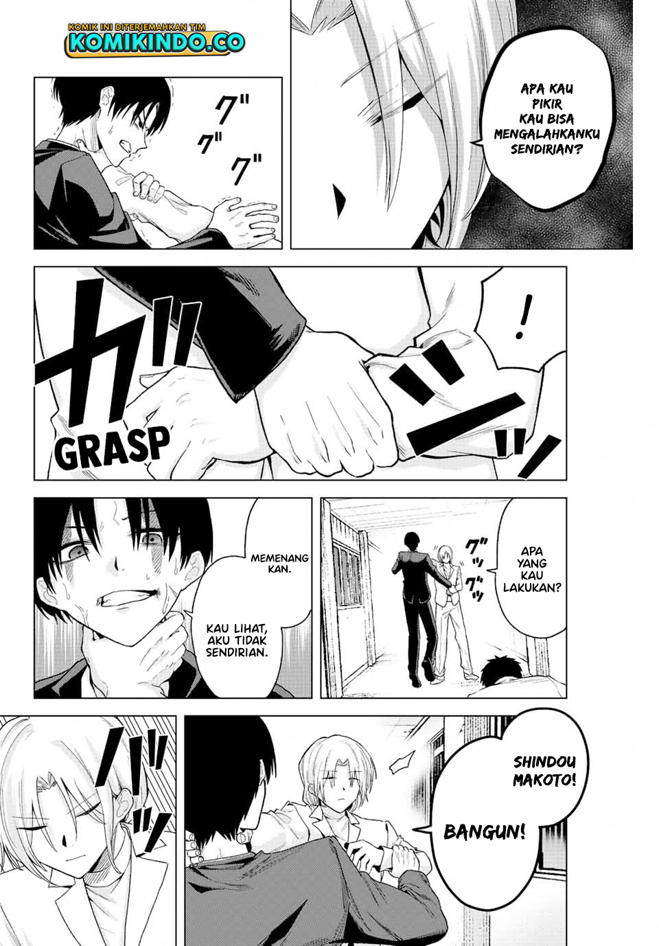 Chapter 35 - halaman 8