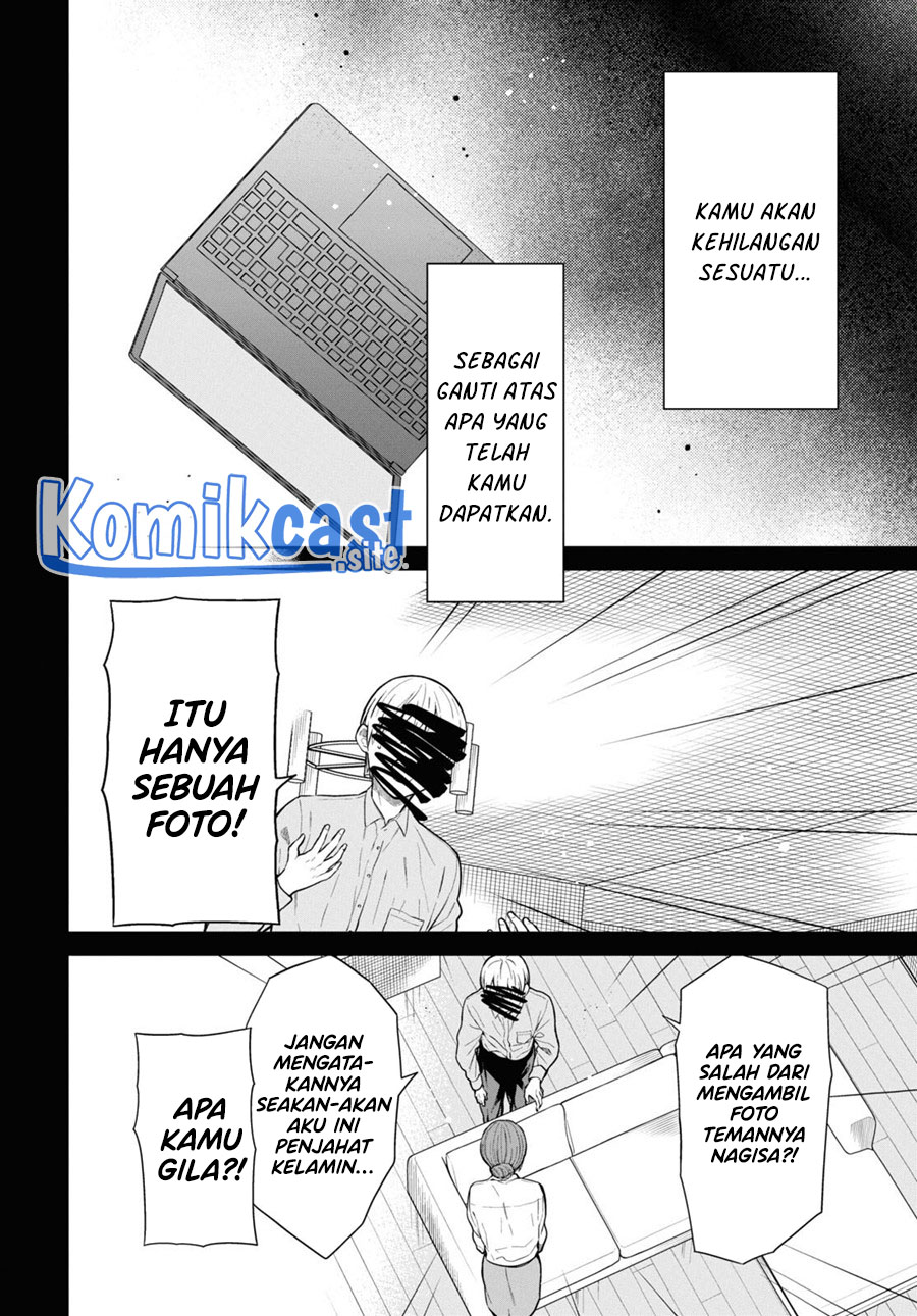 Chapter 55 - halaman 12
