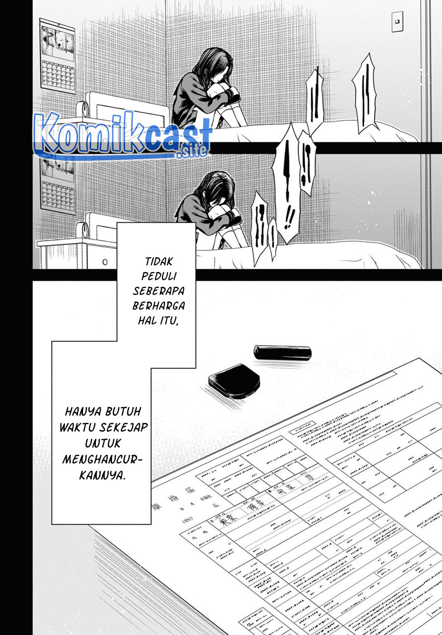 Chapter 55 - halaman 14