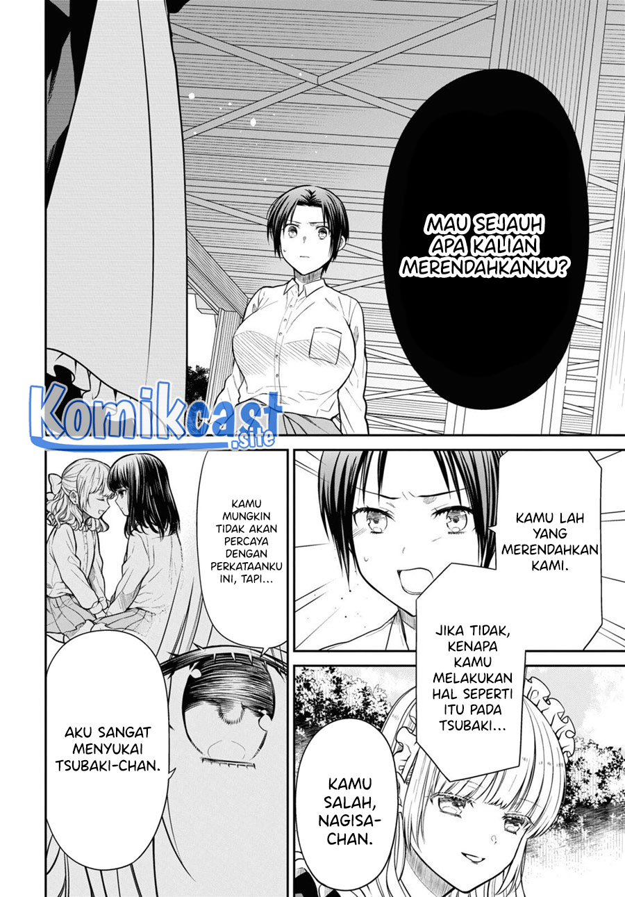 Chapter 55 - halaman 28