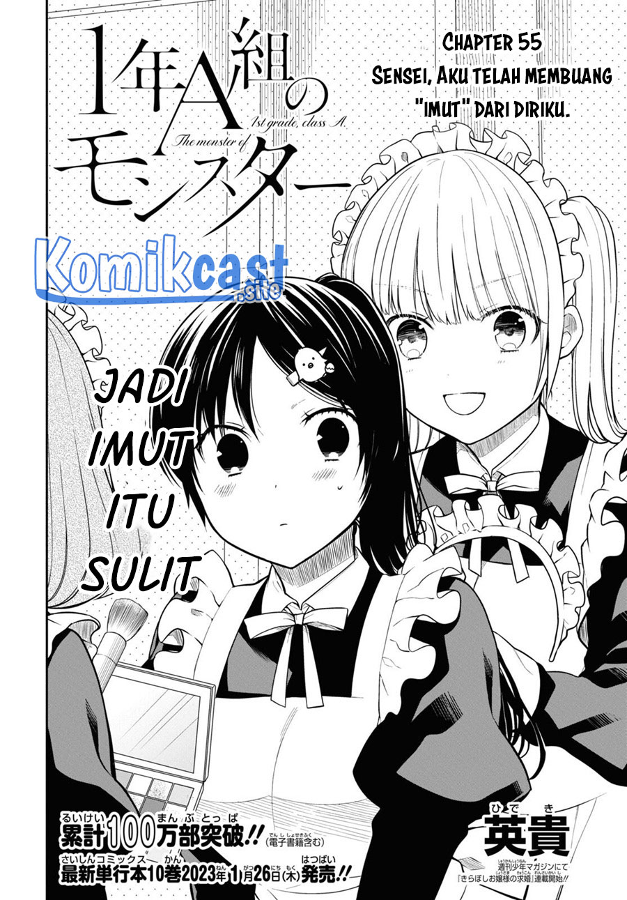 Chapter 55 - halaman 4