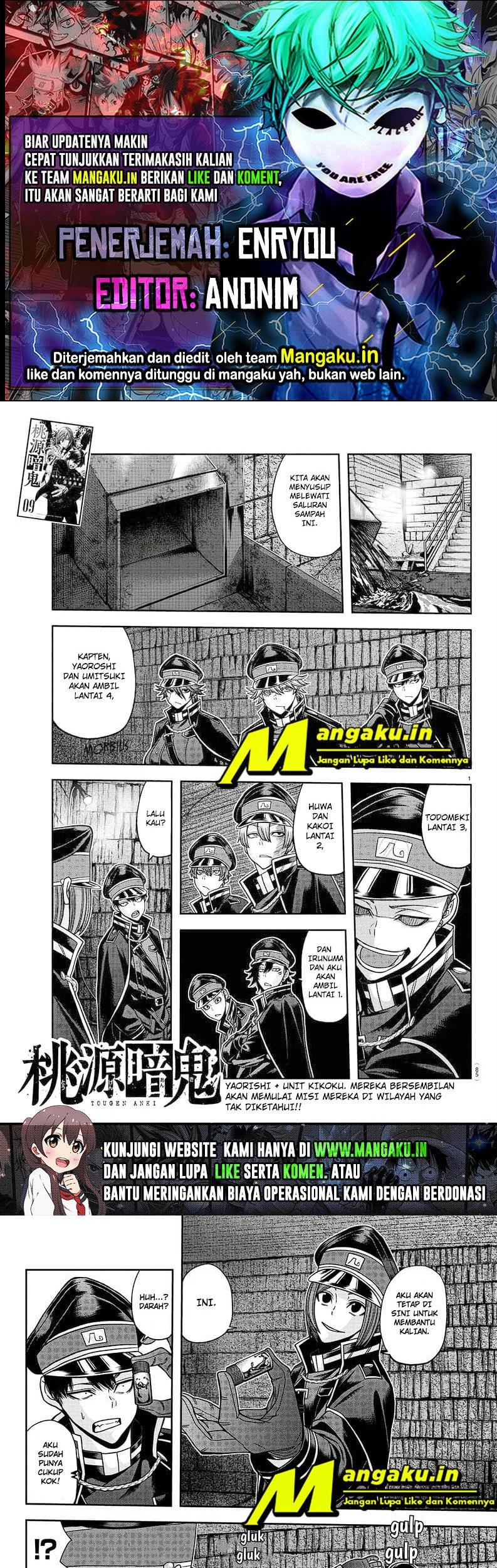 Chapter 96 - halaman 2