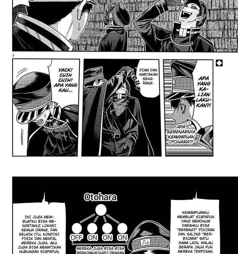 Chapter 96 - halaman 3