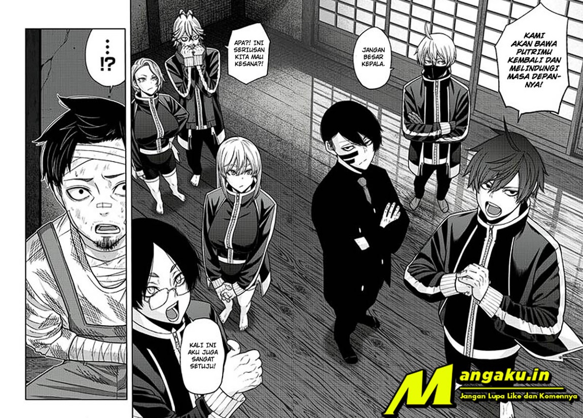 Chapter 95 - halaman 12