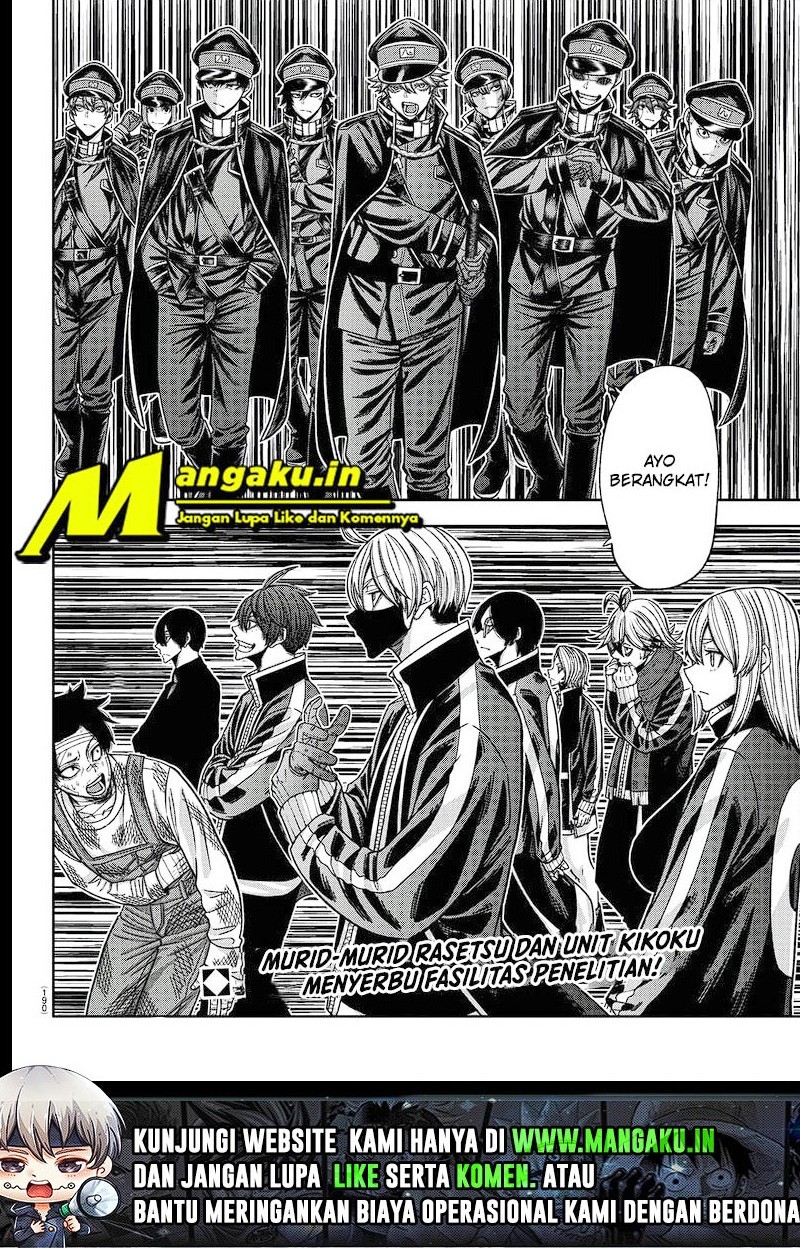 Chapter 95 - halaman 14