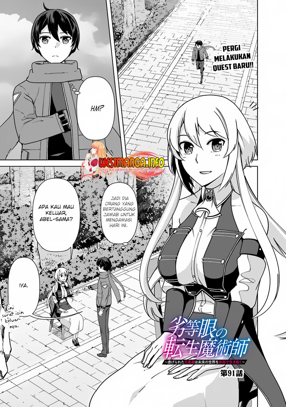 Chapter 91 - halaman 3