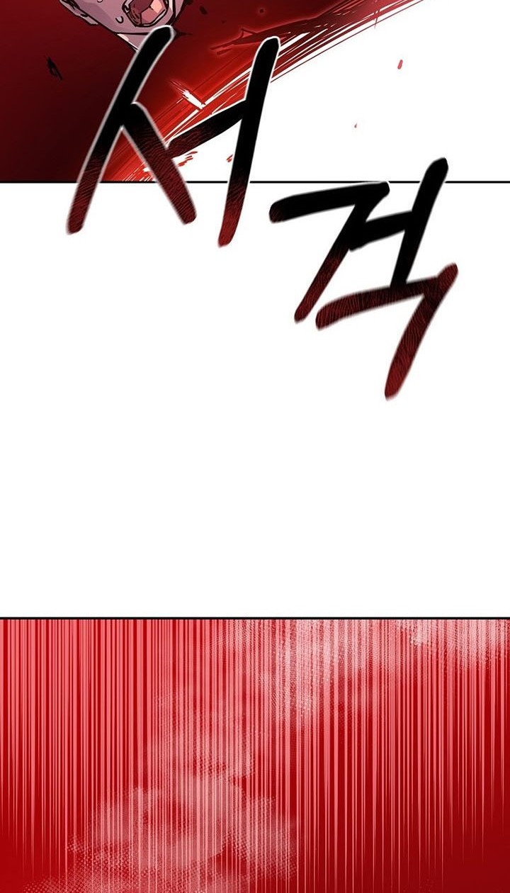 Chapter 76 - halaman 38