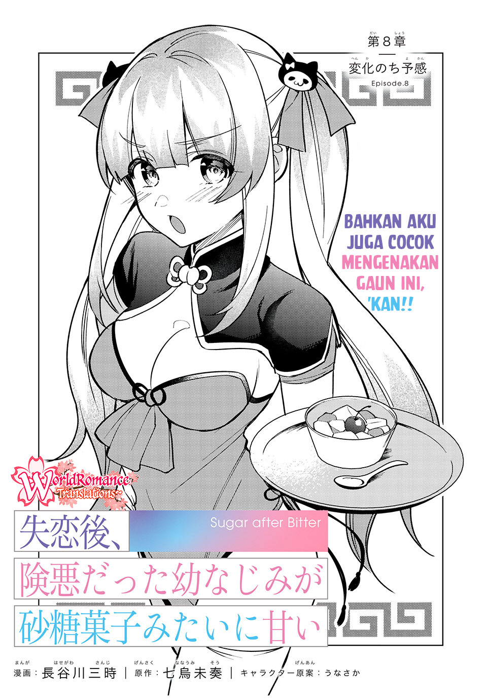 Chapter 8 - halaman 5