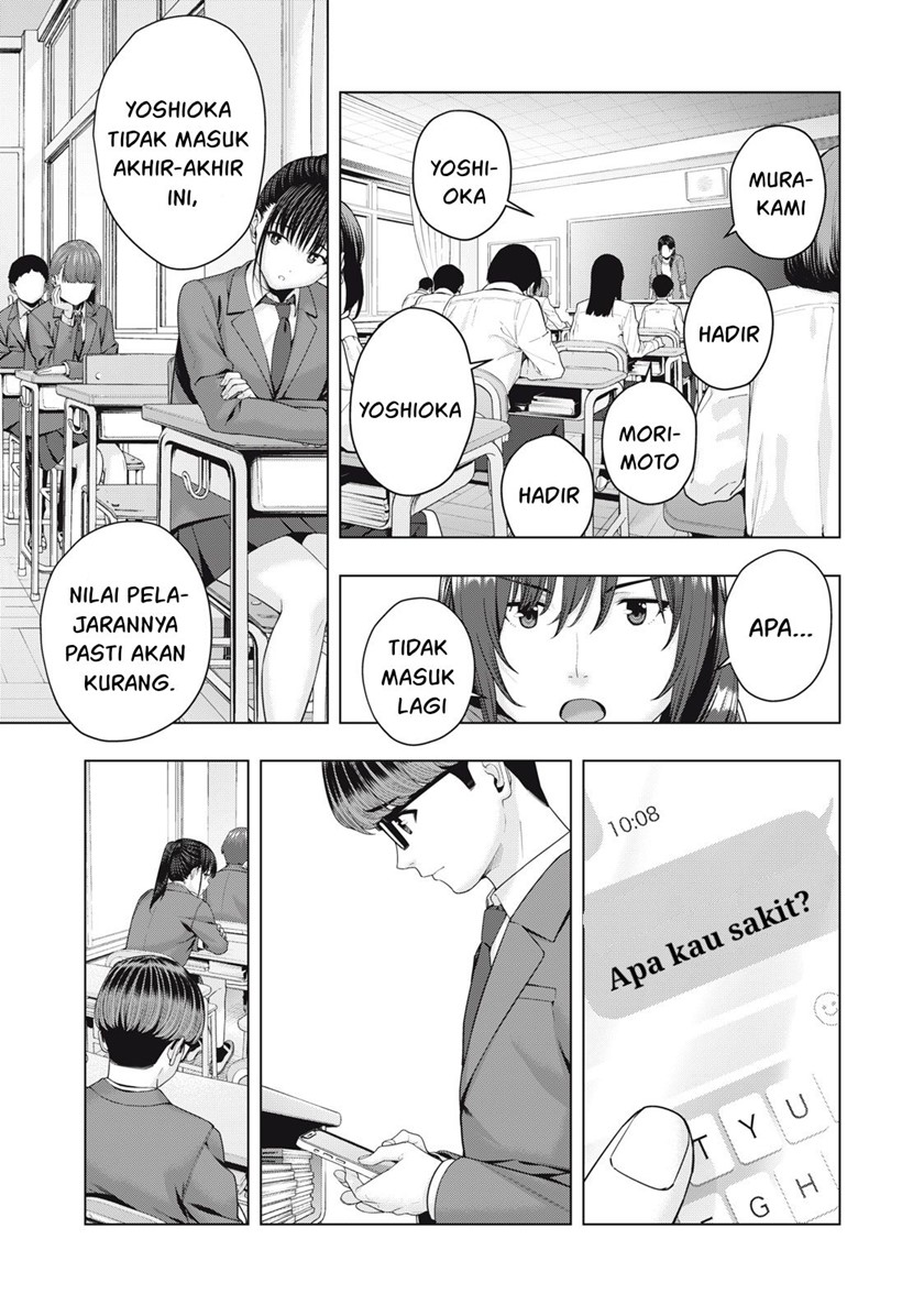 Chapter 48 - halaman 3