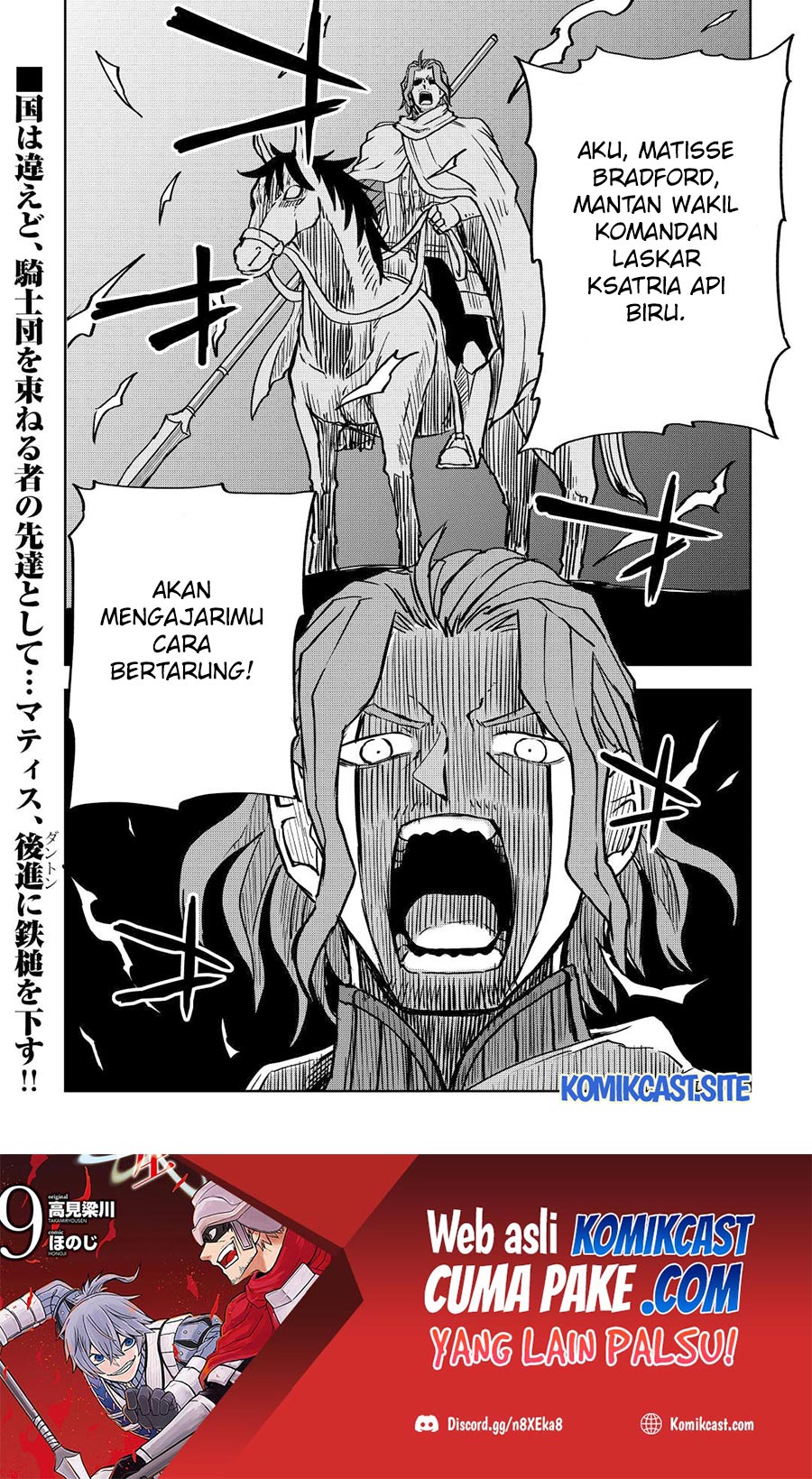 Chapter 80 - halaman 18