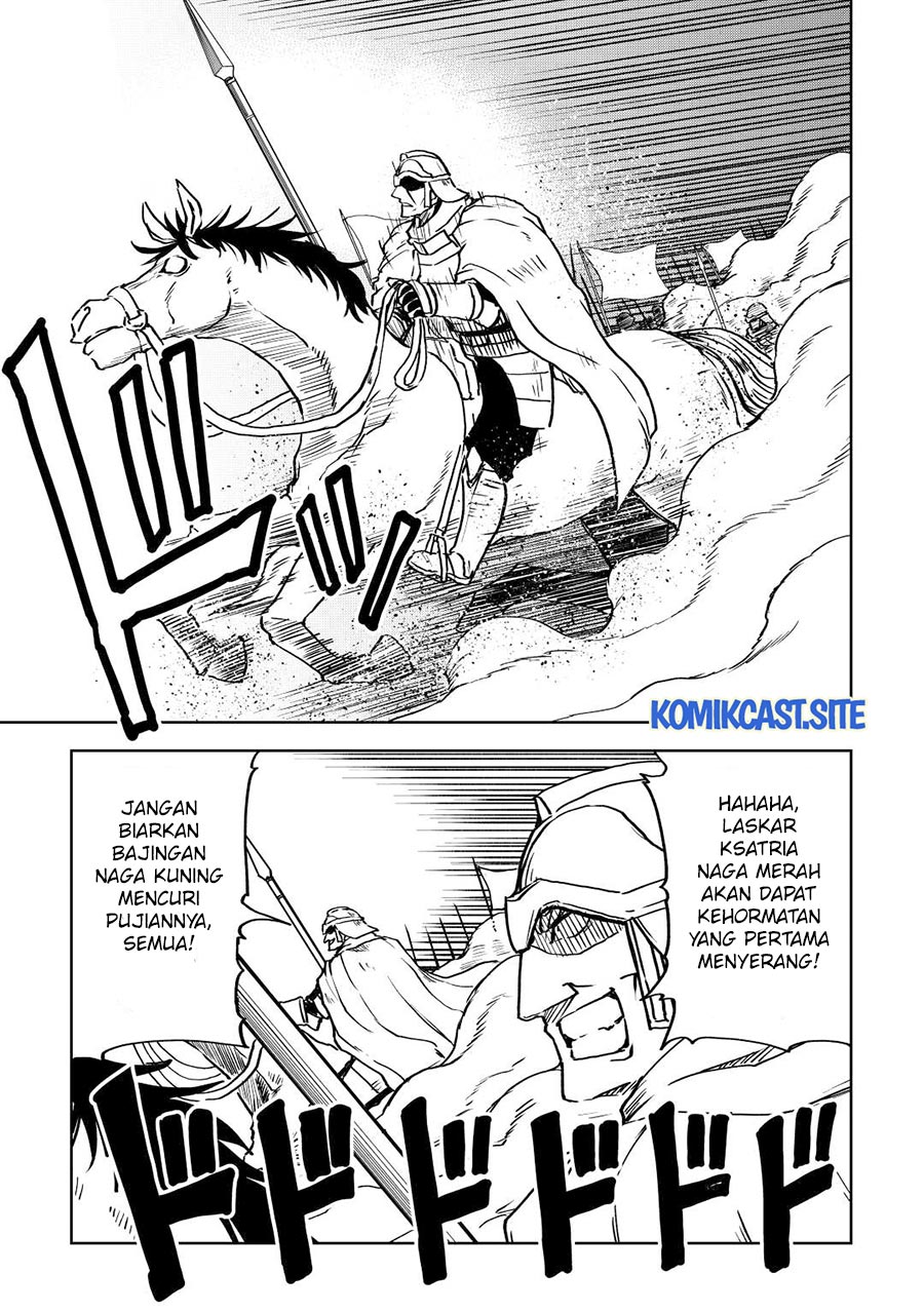 Chapter 80 - halaman 7