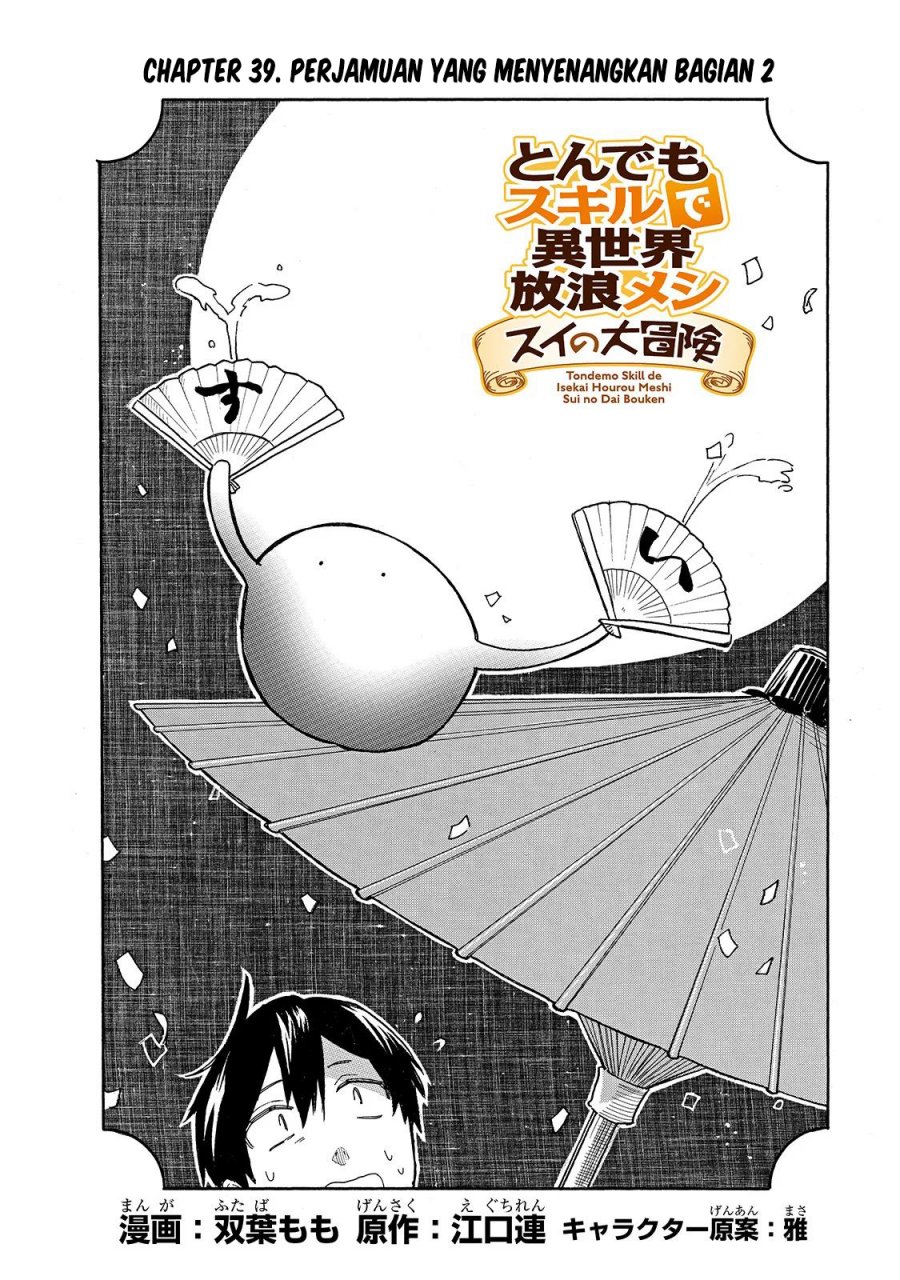 Chapter 39 - halaman 4