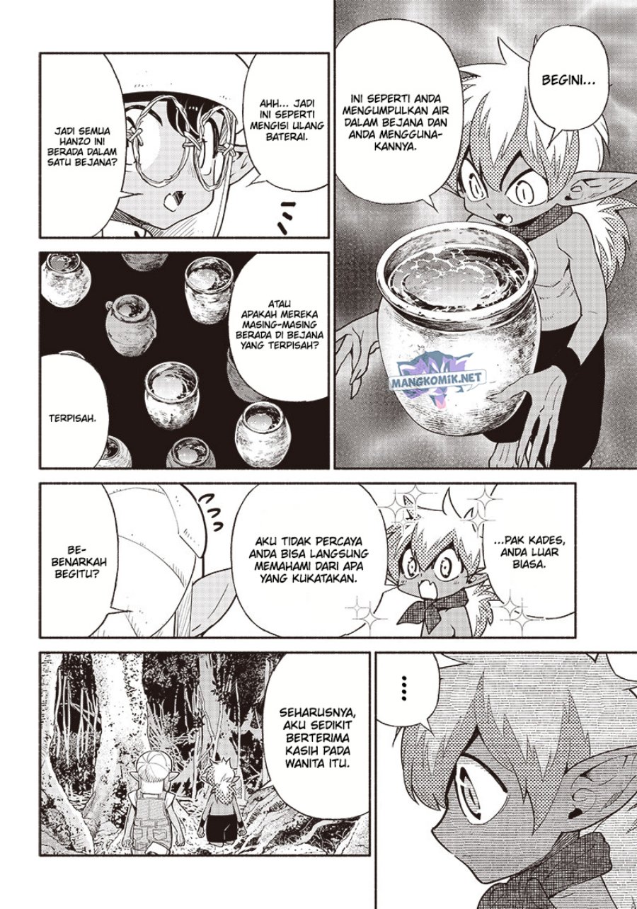 Chapter 51 - halaman 16