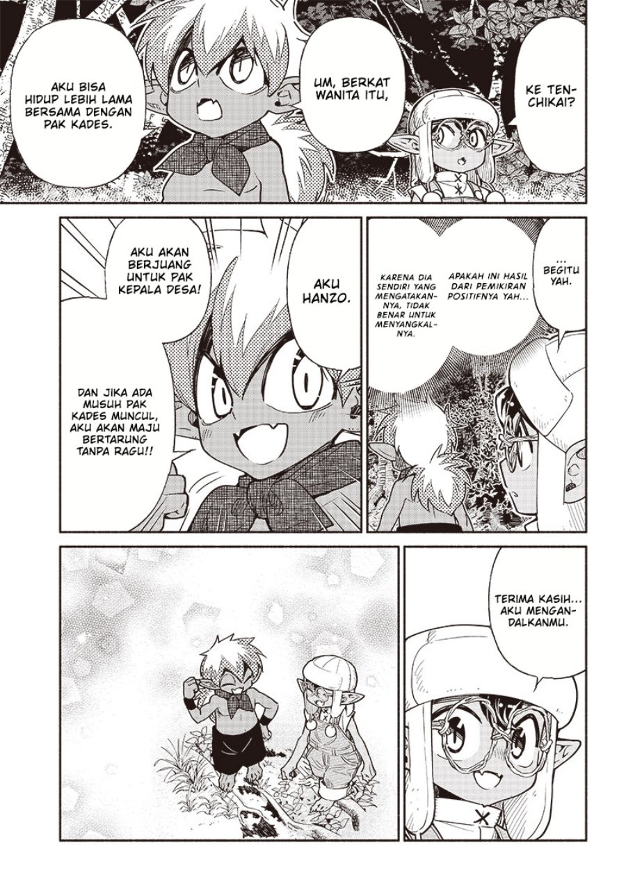 Chapter 51 - halaman 17