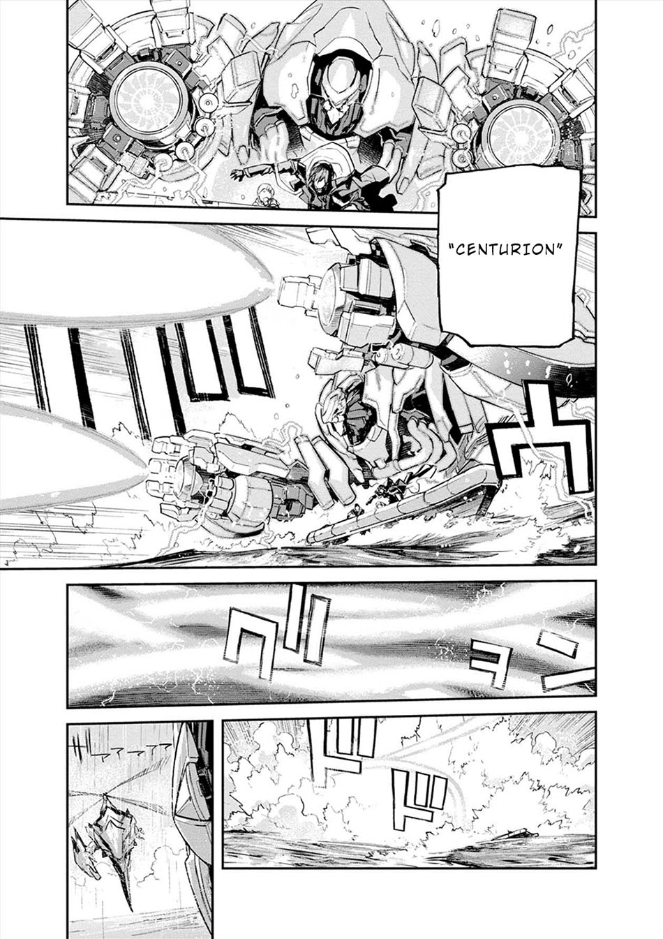 Chapter 16 - halaman 19