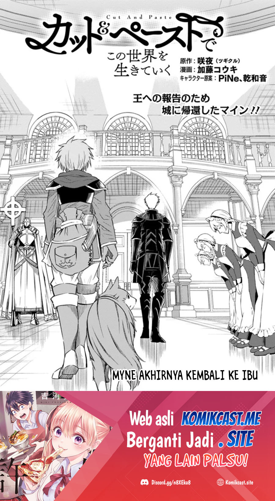 Chapter 35 - halaman 3
