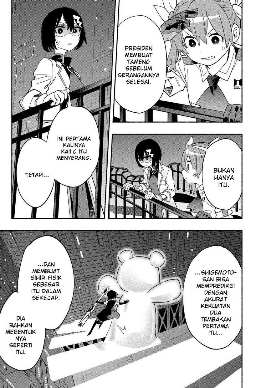 Chapter 44 - halaman 15
