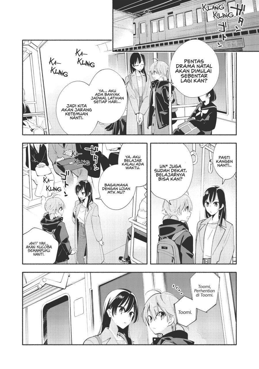 Chapter 42 - halaman 12