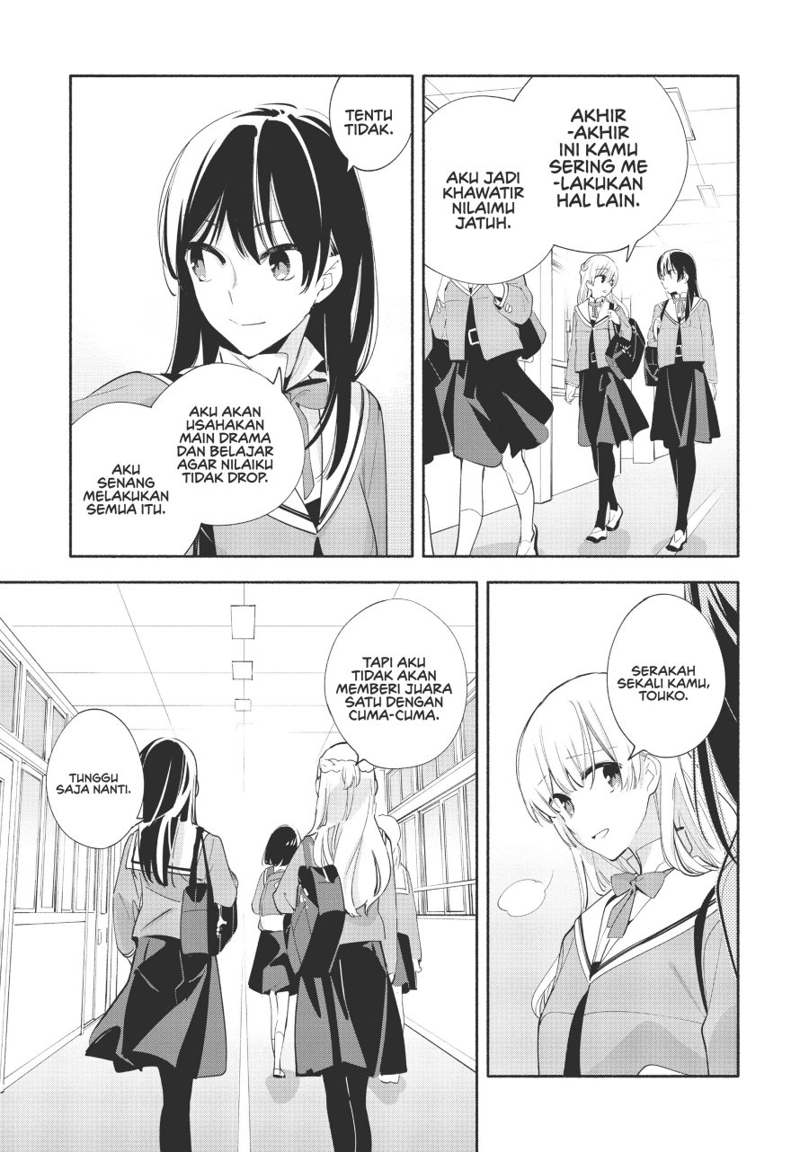Chapter 42 - halaman 17