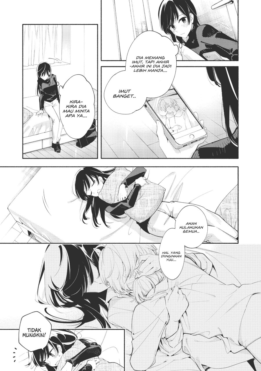 Chapter 42 - halaman 31