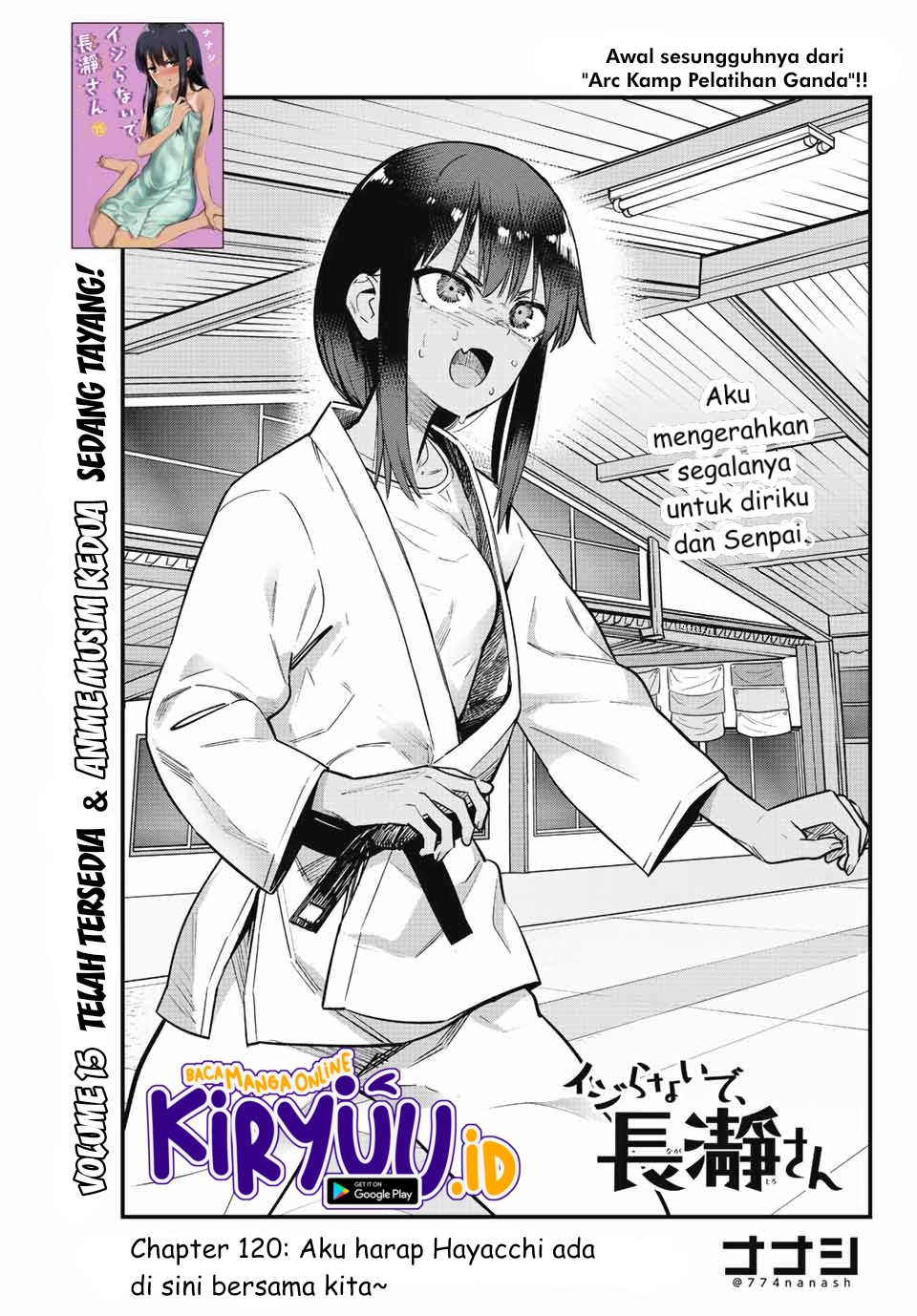 Chapter 120 - halaman 3