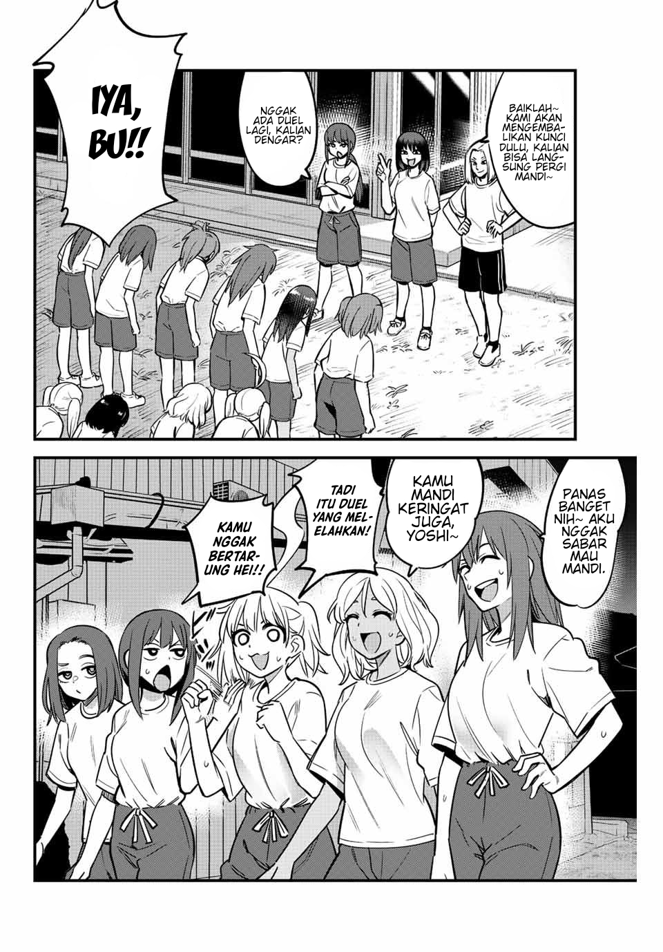 Chapter 120 - halaman 6