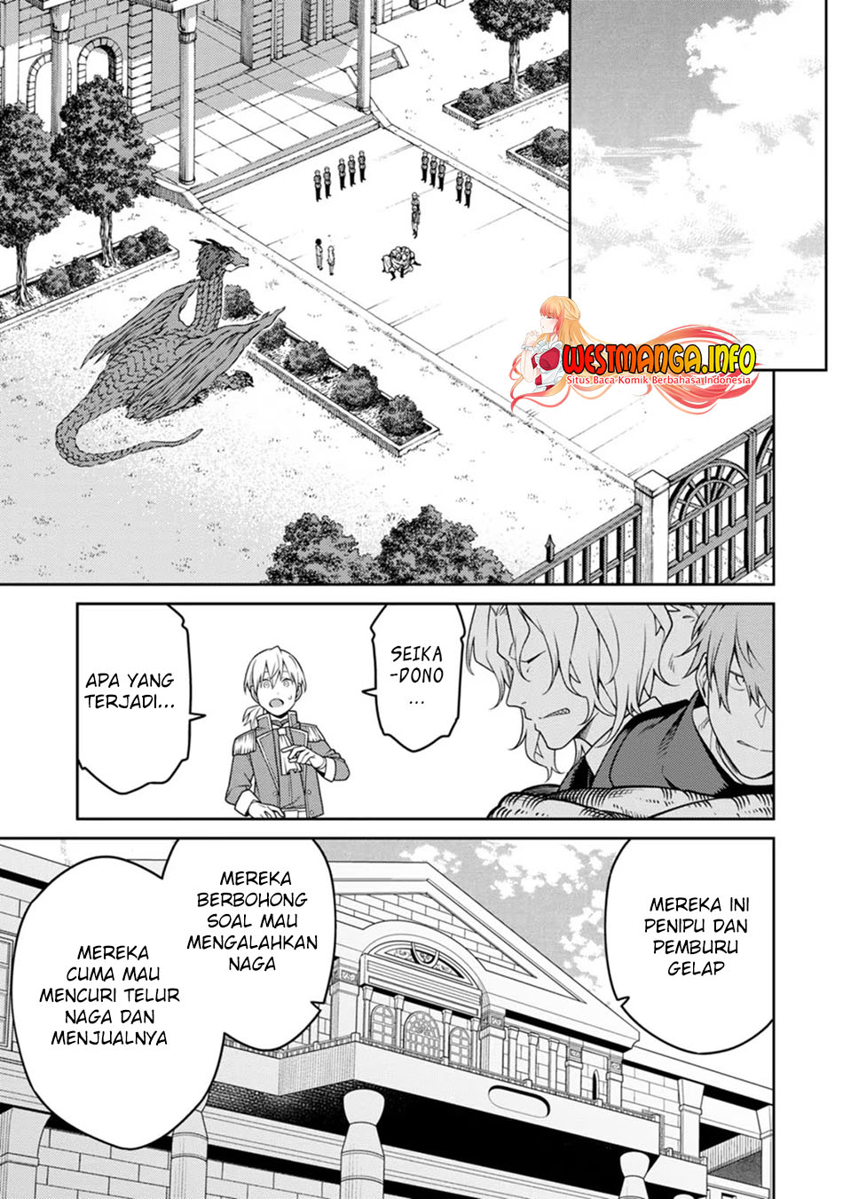 Chapter 20.1 - halaman 14