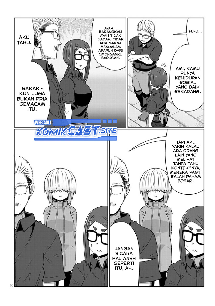 Chapter 88 - halaman 12